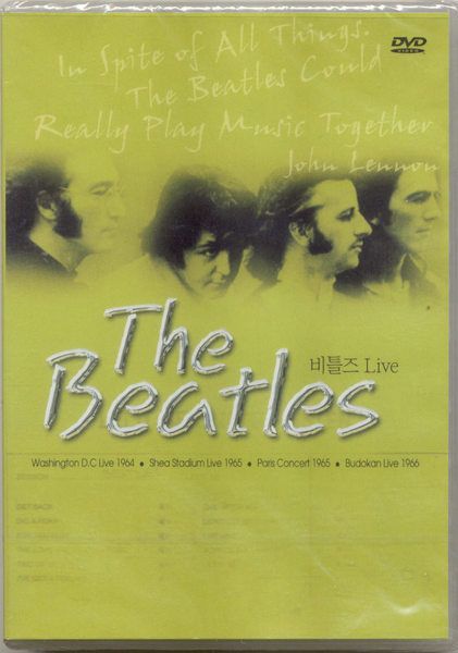 Beatles Live DVD 1