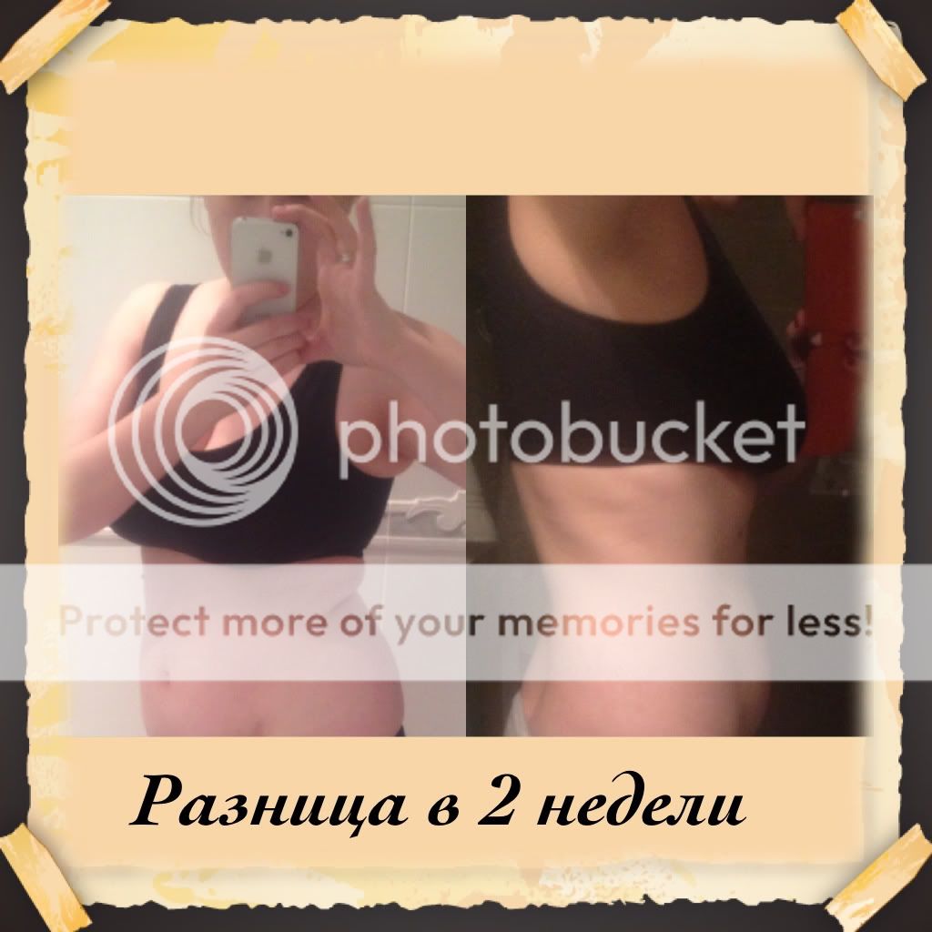 Photobucket Pictures, Images and Photos