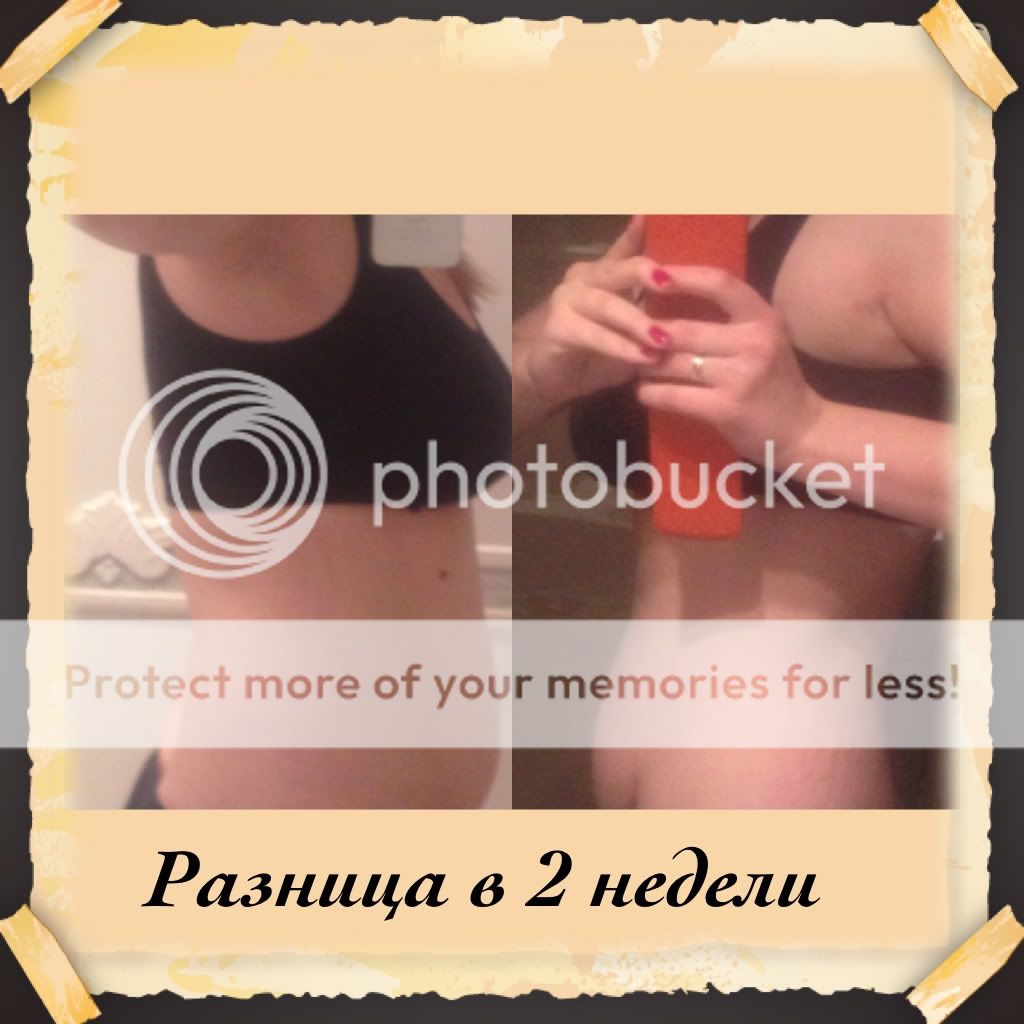 Photobucket Pictures, Images and Photos