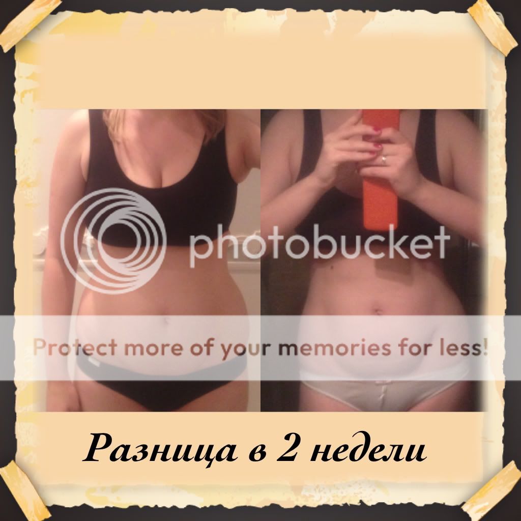 Photobucket Pictures, Images and Photos