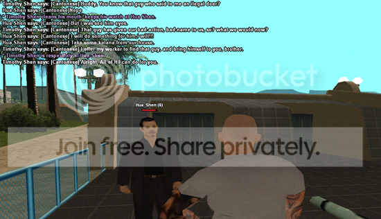 sa-mp-019_zpsbd0fa91c.png